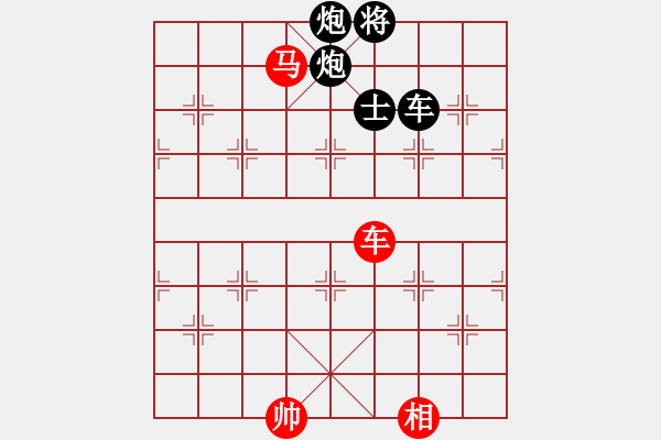 象棋棋譜圖片：智慧(日帥)-負(fù)-風(fēng)雅(9段) - 步數(shù)：120 