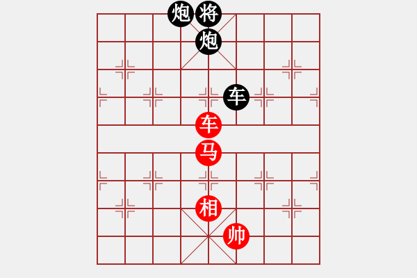 象棋棋譜圖片：智慧(日帥)-負(fù)-風(fēng)雅(9段) - 步數(shù)：140 