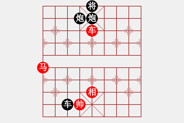 象棋棋譜圖片：智慧(日帥)-負(fù)-風(fēng)雅(9段) - 步數(shù)：160 