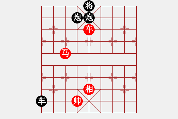 象棋棋譜圖片：智慧(日帥)-負(fù)-風(fēng)雅(9段) - 步數(shù)：170 