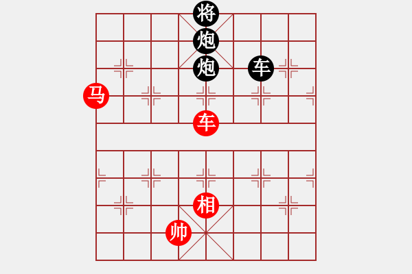 象棋棋譜圖片：智慧(日帥)-負(fù)-風(fēng)雅(9段) - 步數(shù)：190 