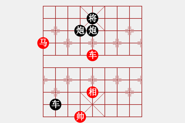 象棋棋譜圖片：智慧(日帥)-負(fù)-風(fēng)雅(9段) - 步數(shù)：200 