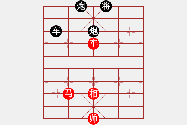 象棋棋譜圖片：智慧(日帥)-負(fù)-風(fēng)雅(9段) - 步數(shù)：240 