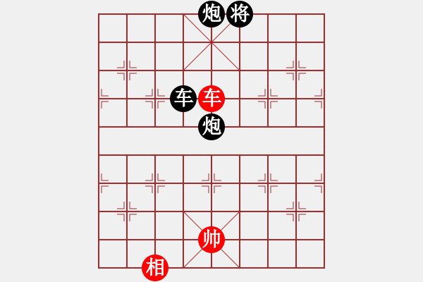 象棋棋譜圖片：智慧(日帥)-負(fù)-風(fēng)雅(9段) - 步數(shù)：260 