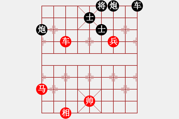 象棋棋譜圖片：智慧(日帥)-負(fù)-風(fēng)雅(9段) - 步數(shù)：90 