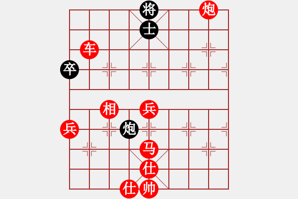 象棋棋譜圖片：橫才俊儒[紅] -VS- 精靈爸爸[黑] - 步數(shù)：77 