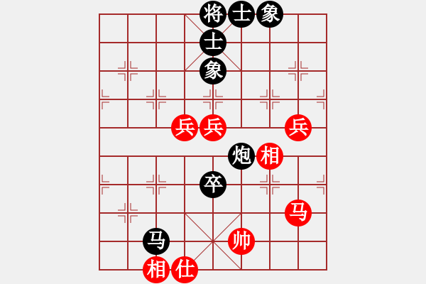 象棋棋譜圖片：bbboy002(7級)-負-老年大的(5級) - 步數(shù)：100 