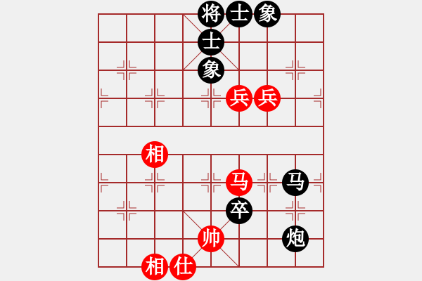 象棋棋譜圖片：bbboy002(7級)-負-老年大的(5級) - 步數(shù)：128 