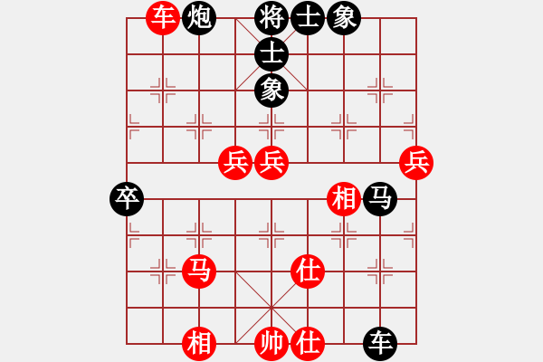 象棋棋譜圖片：bbboy002(7級)-負-老年大的(5級) - 步數(shù)：70 