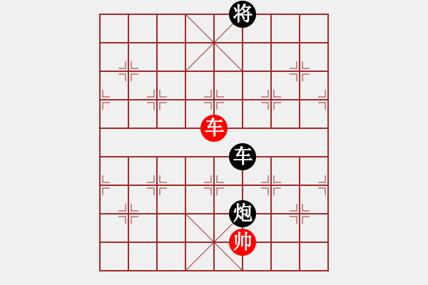 象棋棋譜圖片：08-090-虛實(shí)會(huì)心02 - 步數(shù)：60 