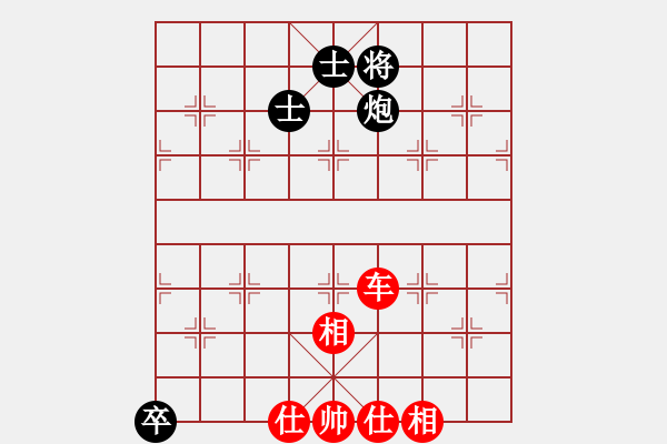 象棋棋譜圖片：979局 A05- 過河炮局-小蟲引擎23層 (先和) BugChess Plus 19-07-0 - 步數(shù)：120 