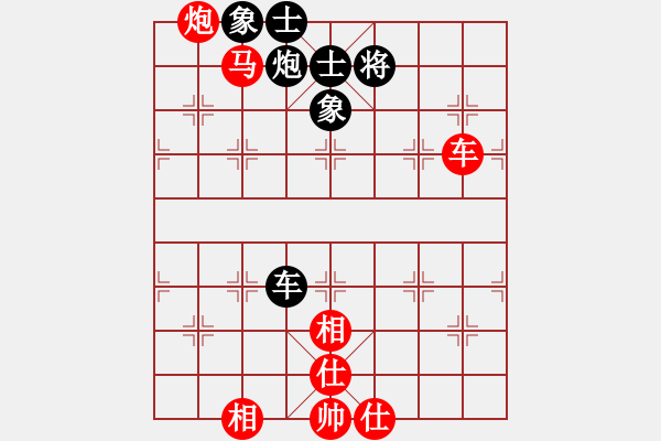 象棋棋譜圖片：象棋識(shí)克(1段)-勝-地球領(lǐng)導(dǎo)者(1段) - 步數(shù)：100 