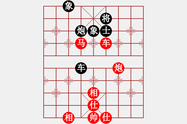 象棋棋譜圖片：象棋識(shí)克(1段)-勝-地球領(lǐng)導(dǎo)者(1段) - 步數(shù)：110 