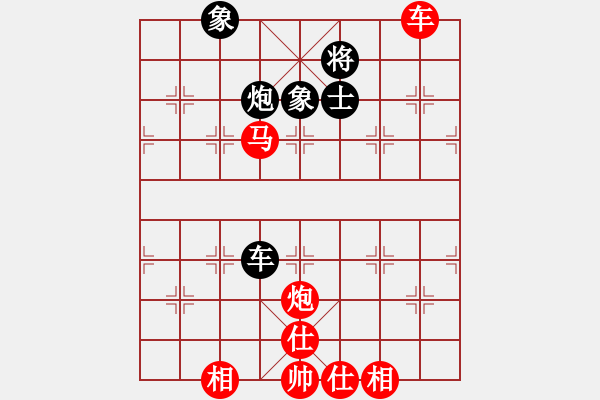 象棋棋譜圖片：象棋識(shí)克(1段)-勝-地球領(lǐng)導(dǎo)者(1段) - 步數(shù)：120 