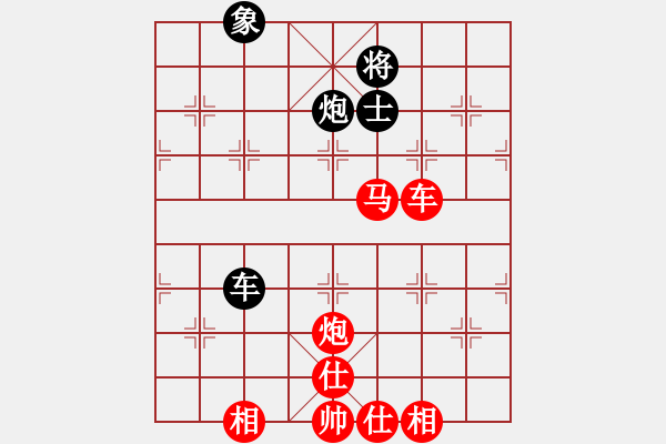 象棋棋譜圖片：象棋識(shí)克(1段)-勝-地球領(lǐng)導(dǎo)者(1段) - 步數(shù)：130 