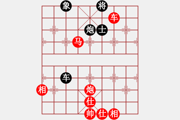 象棋棋譜圖片：象棋識(shí)克(1段)-勝-地球領(lǐng)導(dǎo)者(1段) - 步數(shù)：140 