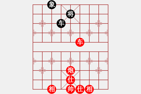 象棋棋譜圖片：象棋識(shí)克(1段)-勝-地球領(lǐng)導(dǎo)者(1段) - 步數(shù)：170 