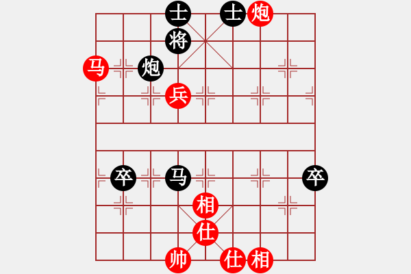 象棋棋譜圖片：阿布拉都(6段)-勝-倚天棋緣(8段) - 步數(shù)：140 