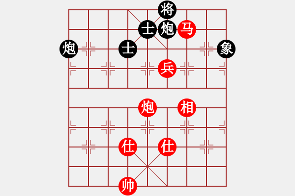 象棋棋谱图片：宋海涛 先胜 赵玮 - 步数：160 