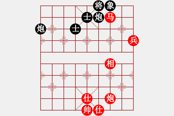 象棋棋谱图片：宋海涛 先胜 赵玮 - 步数：190 