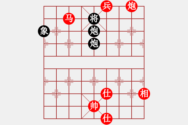 象棋棋谱图片：宋海涛 先胜 赵玮 - 步数：240 