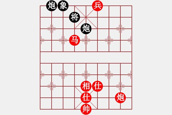 象棋棋谱图片：宋海涛 先胜 赵玮 - 步数：270 