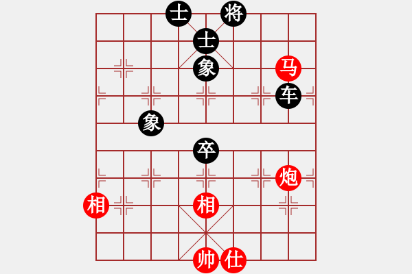 象棋棋譜圖片：心里只有你(9段)-負(fù)-胡巧燕(7段) - 步數(shù)：130 