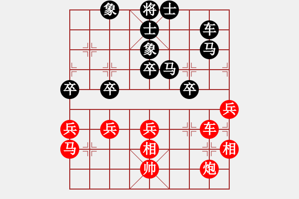 象棋棋譜圖片：陳建松業(yè)八一 VS 昆侖 - 步數(shù)：60 