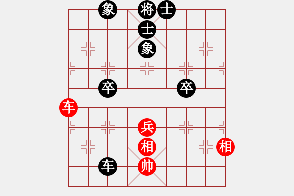 象棋棋譜圖片：陳建松業(yè)八一 VS 昆侖 - 步數(shù)：80 