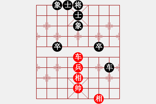 象棋棋譜圖片：陳建松業(yè)八一 VS 昆侖 - 步數(shù)：99 