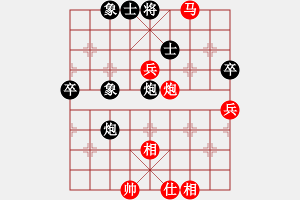 象棋棋譜圖片：棋局-2ak aN 4A - 步數(shù)：10 