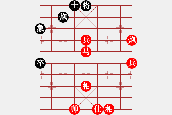 象棋棋譜圖片：棋局-2ak aN 4A - 步數(shù)：20 