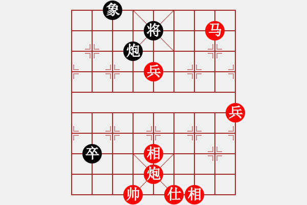 象棋棋譜圖片：棋局-2ak aN 4A - 步數(shù)：40 