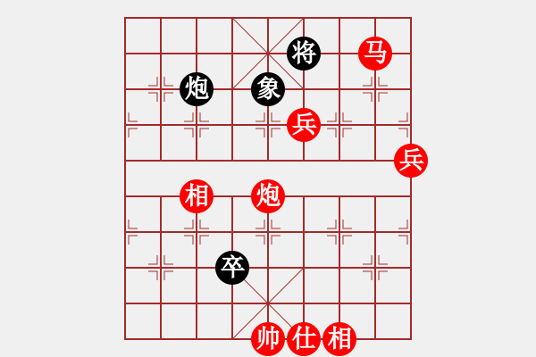 象棋棋譜圖片：棋局-2ak aN 4A - 步數(shù)：50 