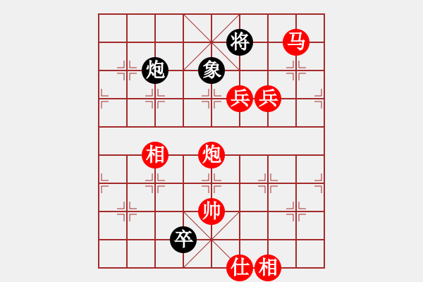 象棋棋譜圖片：棋局-2ak aN 4A - 步數(shù)：60 