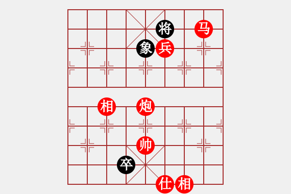 象棋棋譜圖片：棋局-2ak aN 4A - 步數(shù)：65 