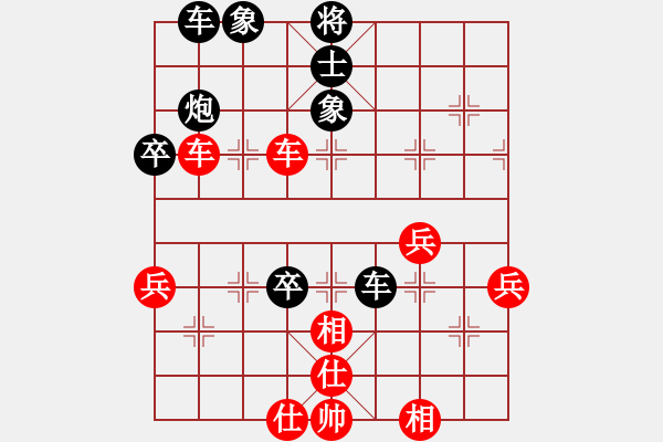 象棋棋譜圖片：啊棋友好(9段)-負(fù)-大大的萬(wàn)物(6段) - 步數(shù)：70 