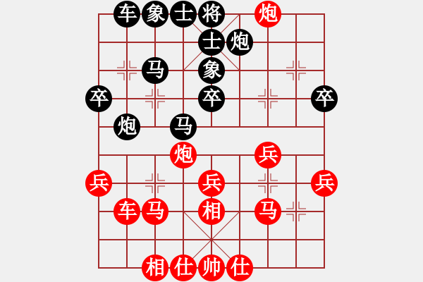 象棋棋譜圖片：鶴城之智者(日帥)-勝-小燕子飛來(9段) - 步數(shù)：50 