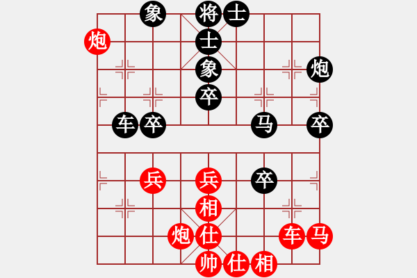 象棋棋谱图片：刘智 先和 蒋融冰 - 步数：60 