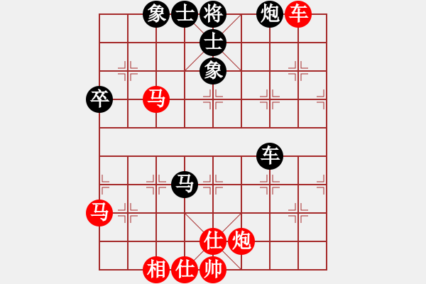 象棋棋譜圖片：呂正安(風魔)-和-誠勞恒(電神) - 步數(shù)：100 