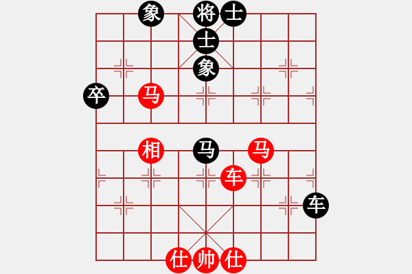 象棋棋譜圖片：呂正安(風魔)-和-誠勞恒(電神) - 步數(shù)：120 