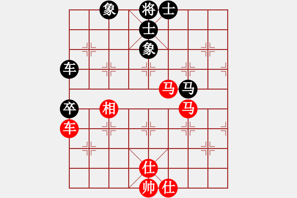 象棋棋譜圖片：呂正安(風魔)-和-誠勞恒(電神) - 步數(shù)：130 