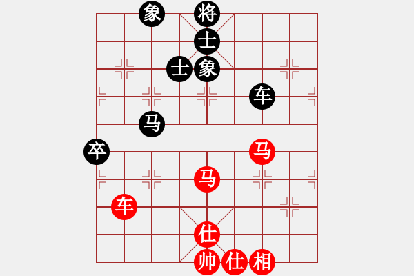 象棋棋譜圖片：呂正安(風魔)-和-誠勞恒(電神) - 步數(shù)：140 