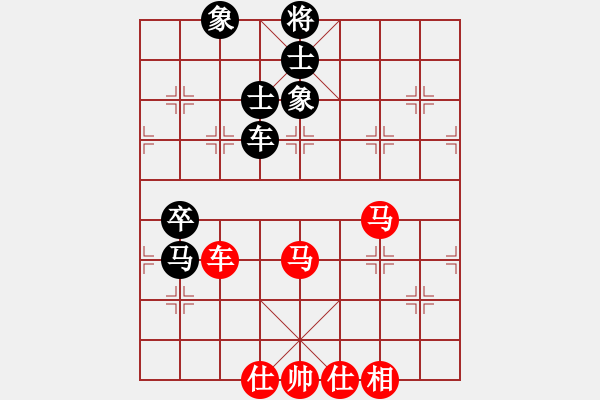 象棋棋譜圖片：呂正安(風魔)-和-誠勞恒(電神) - 步數(shù)：150 