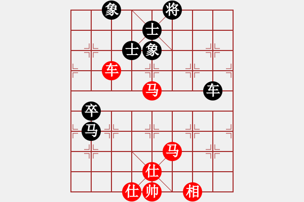 象棋棋譜圖片：呂正安(風魔)-和-誠勞恒(電神) - 步數(shù)：160 