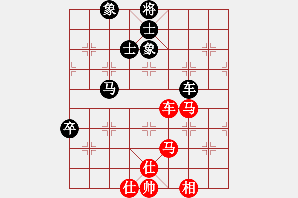 象棋棋譜圖片：呂正安(風魔)-和-誠勞恒(電神) - 步數(shù)：170 