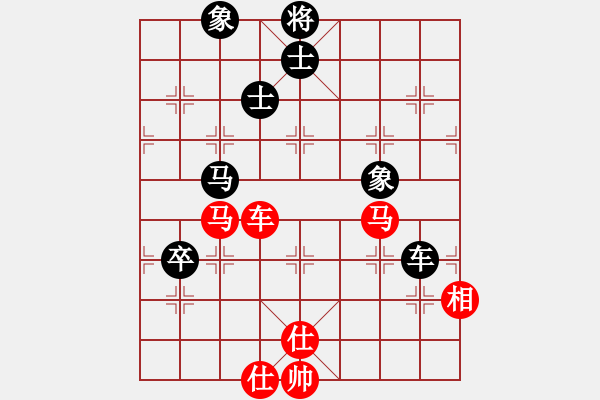 象棋棋譜圖片：呂正安(風魔)-和-誠勞恒(電神) - 步數(shù)：180 