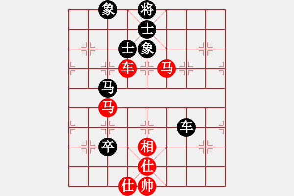 象棋棋譜圖片：呂正安(風魔)-和-誠勞恒(電神) - 步數(shù)：190 