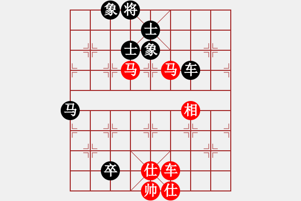 象棋棋譜圖片：呂正安(風魔)-和-誠勞恒(電神) - 步數(shù)：210 