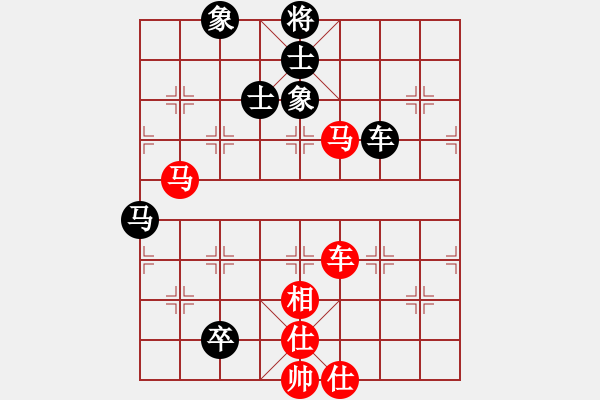 象棋棋譜圖片：呂正安(風魔)-和-誠勞恒(電神) - 步數(shù)：220 